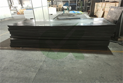 1/4″ Durable hdpe pad manufacturer